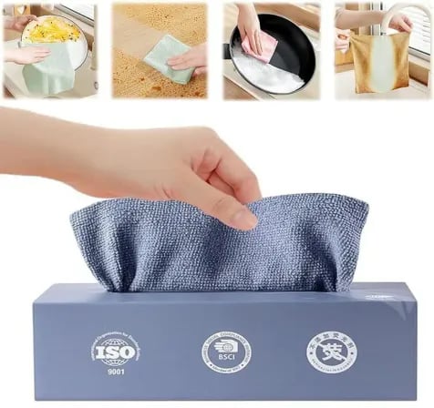 Kitchen Box Towel (1 Box-20 Pcs)। হাইজেনিক উপায়ে রান্নাঘর পরিষ্কার রাখুন