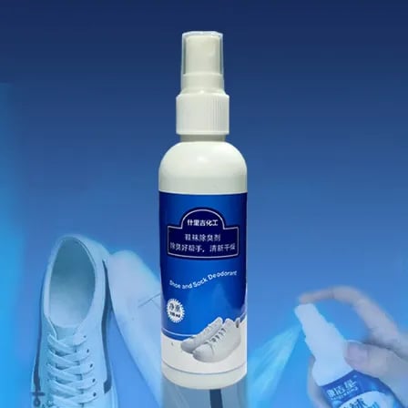 Shoes & Socks Deodorant Spray। জুতার এবং মৌজার দুর্গন্ধ দূর করবে – ৫