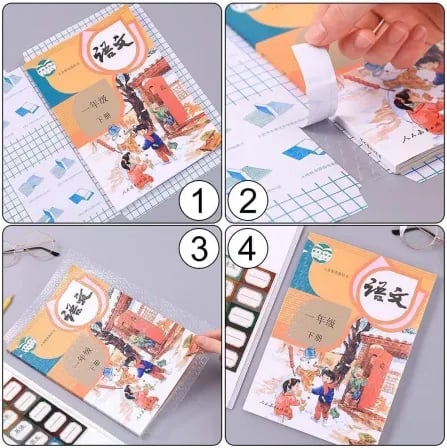 (২০ ‍পিস) Transparent Book Cover। বই সারা বছর থাকবে নতুনের মত – ৪