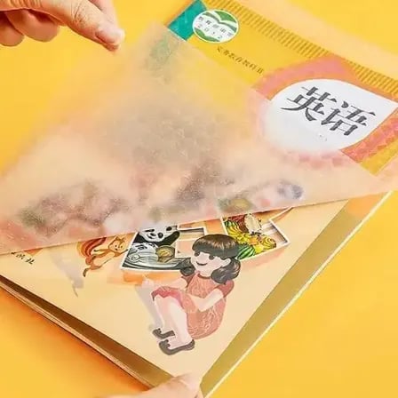 (২০ ‍পিস) Transparent Book Cover। বই সারা বছর থাকবে নতুনের মত – ২