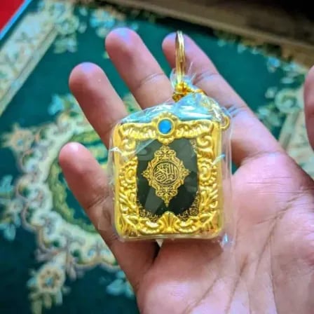 Mini Quran sharif । সম্পূর্ণ ৩০ পাড়া সম্বলিত কুরআন – ৫