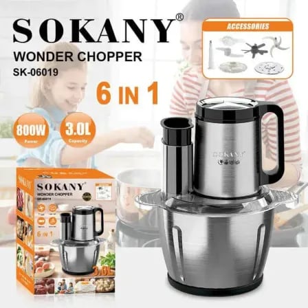 6-in-1 Wonder Chopper। রান্নাঘরের ঝামেলা কমান, সময় বাঁচান! – ৫