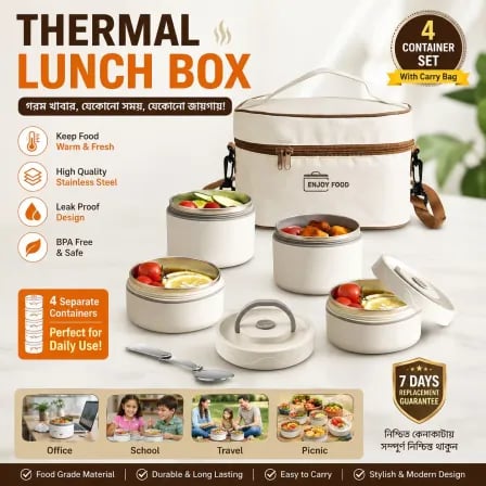 (৪ বাটি) Thermal Lunch Box। ঠান্ডা খাবার আর খেতে হবে না – ২