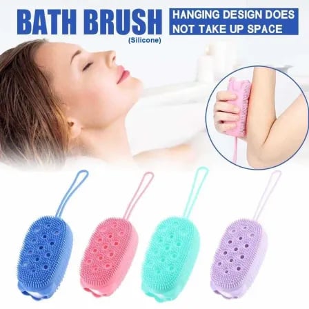 Silicone Exfoliating Bath Brush | Rubbing Massage Bath Brush – ২